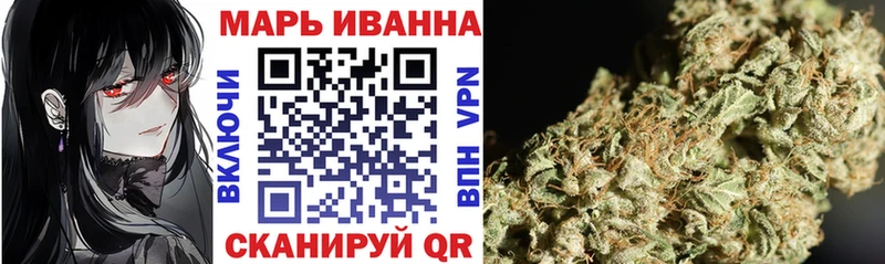 Магазины продажи наркотиков Вязьма Канабис  KRAKEN онион  Вейп ТГК  СОЛЬ  Мефедрон  МДМА 