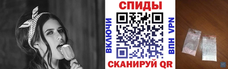 цена Вязьма АМФ 97%