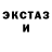 Бошки Шишки VHQ JiveDadson
