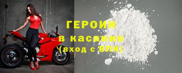 дживик Баксан