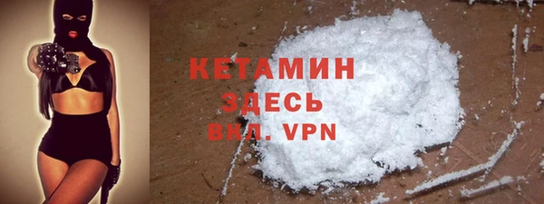 дживик Баксан