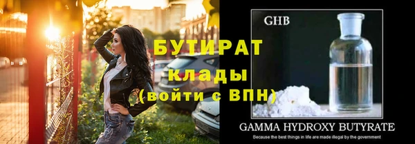 мдпв Балабаново