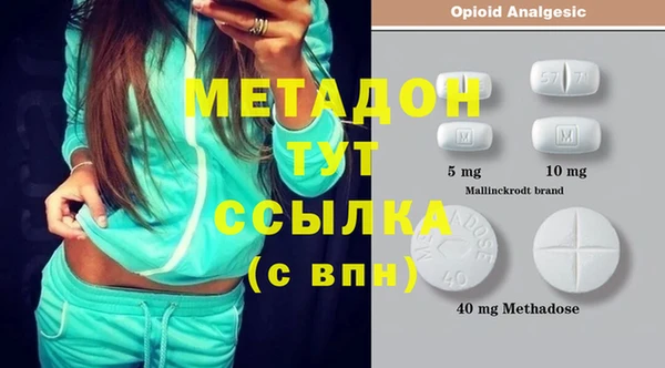 мдпв Балабаново
