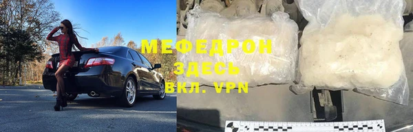 дживик Баксан