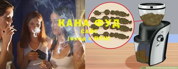 jwh Костерёво