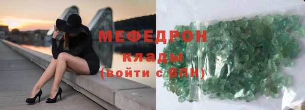 дживик Баксан