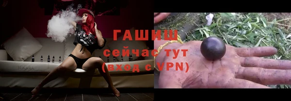 дживик Баксан