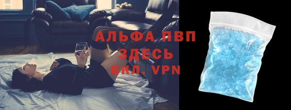 мдпв Балабаново