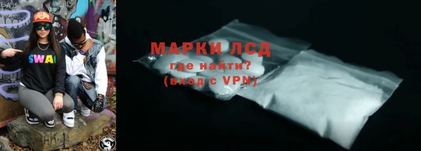 мдпв Балабаново
