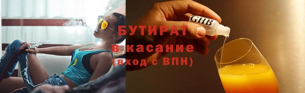 марихуана Коряжма