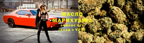 дживик Баксан