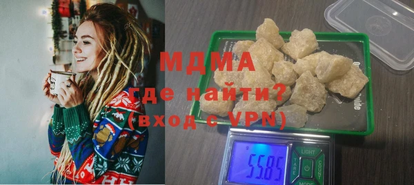 дживик Баксан