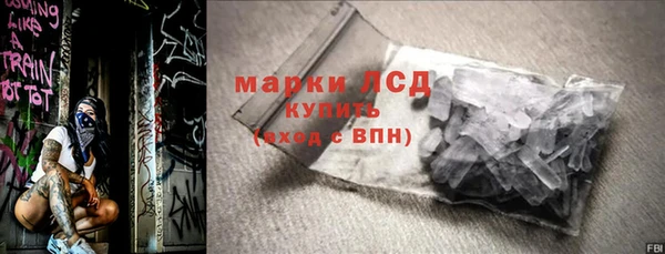 мдпв Балабаново