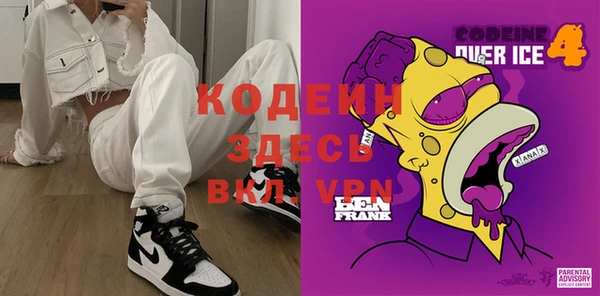 мдпв Балахна