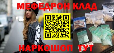 каннабис Малгобек