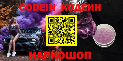 mix Можга