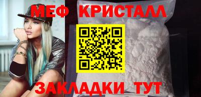 экстази Моздок
