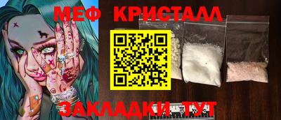 mix Можга