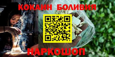 сатива Малоярославец