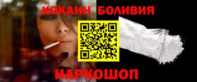 экстази Моздок