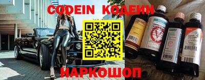 экстази Моздок