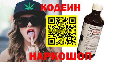экстази Моздок
