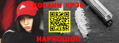 каннабис Малгобек