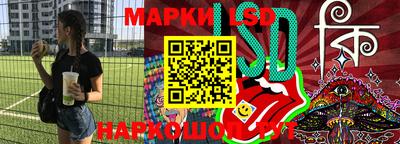 каннабис Малгобек