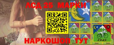 гашиш Можайск
