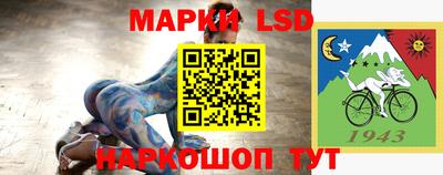 экстази Моздок