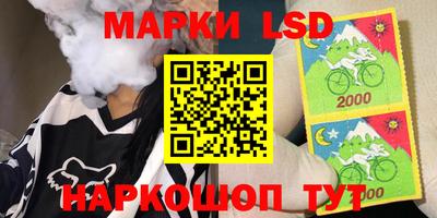 экстази Моздок