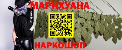 экстази Моздок