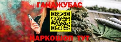 mix Можга