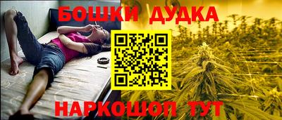 сатива Малоярославец