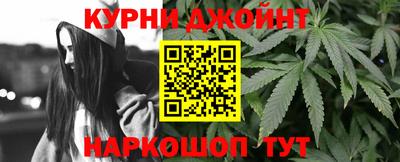 экстази Моздок