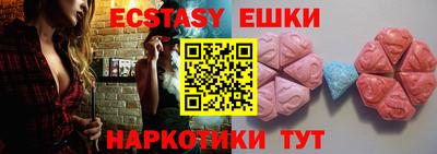 mix Можга