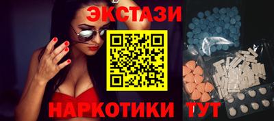 каннабис Малгобек