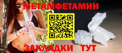 mix Можга