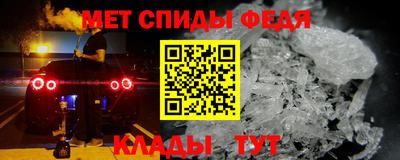 гашиш Можайск