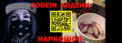 гашиш Можайск