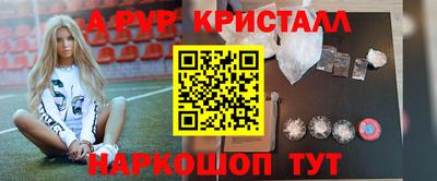 сатива Малоярославец