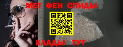 mix Можга