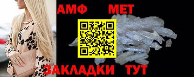 сатива Малоярославец