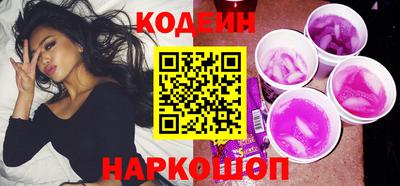 mix Можга