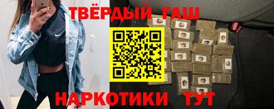 экстази Моздок
