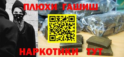 сатива Малоярославец