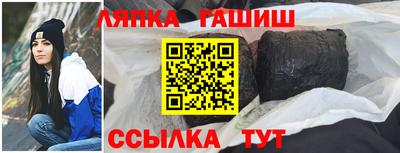mix Можга