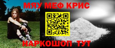 mix Можга