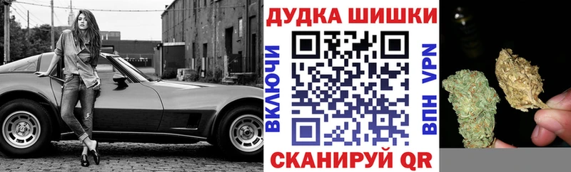 блэк спрут ТОР  Вязьма  Каннабис SATIVA & INDICA 